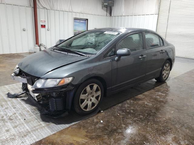 19XFA1F56BE026080 - 2011 HONDA CIVIC LX GRAY photo 1