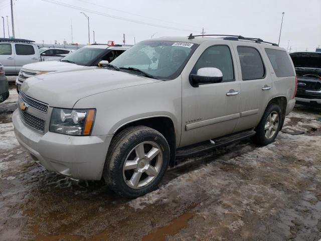 1GNFK13028J166541 - 2008 CHEVROLET TAHOE K1500 SILVER photo 1