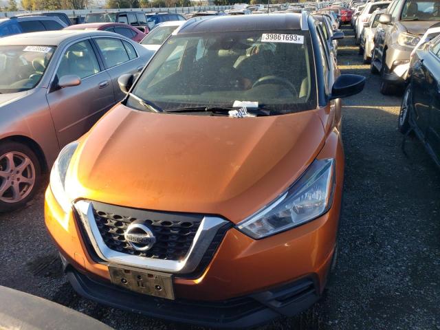 3N1CP5CV9LL535254 - 2020 NISSAN KICKS SV ORANGE photo 5