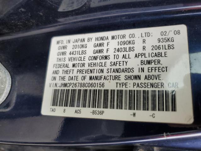 JHMCP26788C060156 - 2008 HONDA ACCORD EX BLUE photo 12