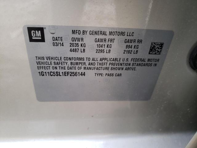 1G11C5SL1EF256144 - 2014 CHEVROLET MALIBU 1LT 棕色 照片 12