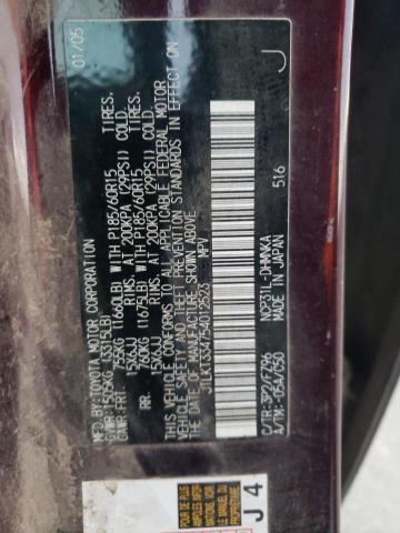 JTLKT334754012523 - 2005 TOYOTA SCION XB Mor fotoğraf 13