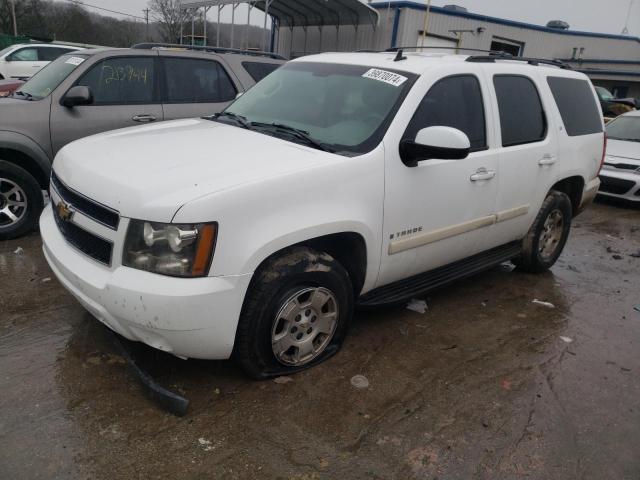 1GNEC13J57R132692 - 2007 CHEVROLET TAHOE C1500 WHITE photo 1