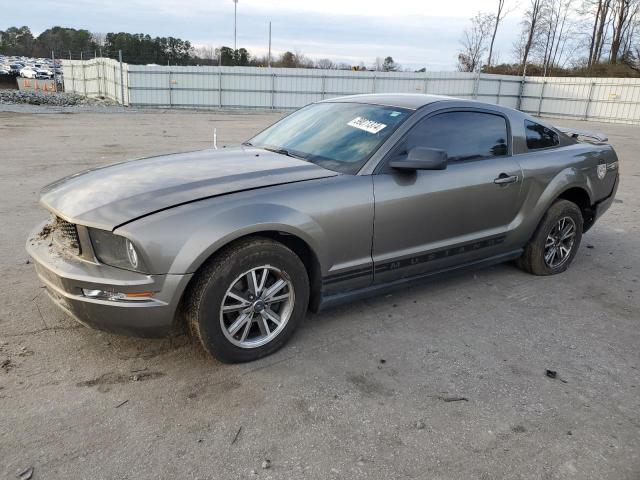 1ZVFT80N855154071 - 2005 FORD MUSTANG GRAY photo 1