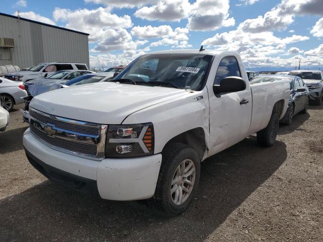 1GCEC14CX7Z613689 - 2007 CHEVROLET SILVERADO C1500 WHITE photo 1