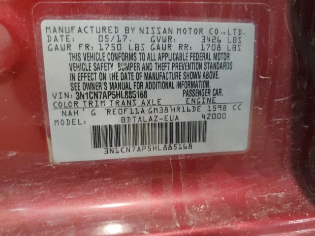 3N1CN7AP5HL885168 - 2017 NISSAN VERSA S BURGUNDY photo 12