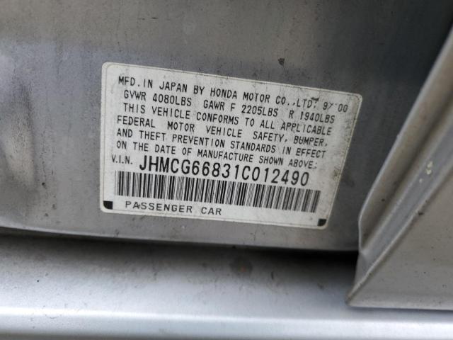 JHMCG66831C012490 - 2001 HONDA ACCORD EX SILVER photo 12