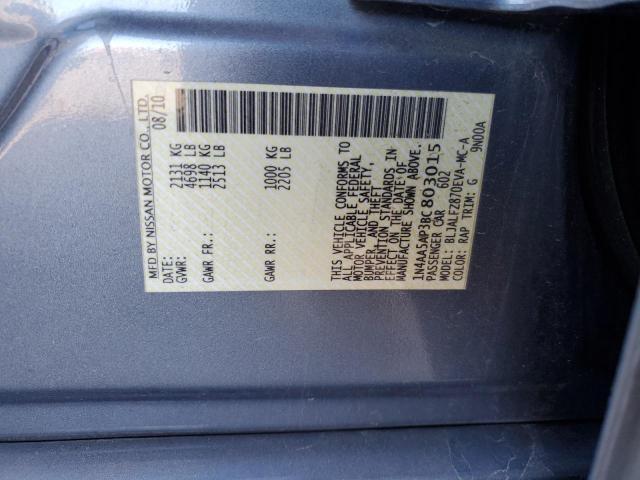 1N4AA5AP3BC803015 - 2011 NISSAN MAXIMA S GRAY photo 12