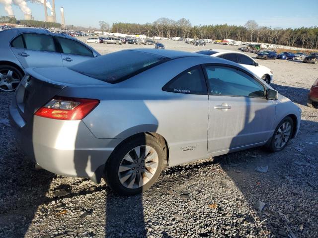 2HGFG1B8XBH506546 - 2011 HONDA CIVIC EX SILVER photo 3