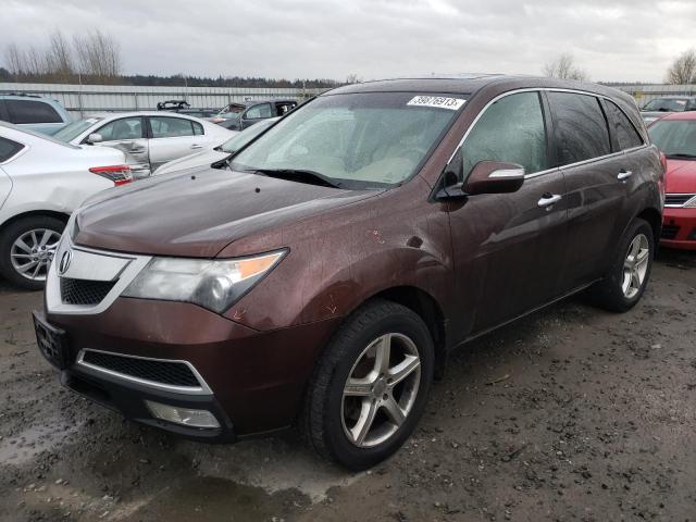 2HNYD2H64AH530393 - 2010 ACURA MDX TECHNOLOGY 棕色 照片 1