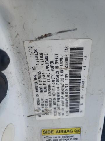 19UUA8F53BA004753 - 2011 ACURA TL WHITE photo 12