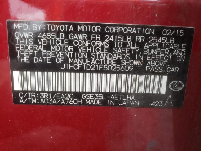 JTHCF1D21F5025609 - 2015 LEXUS IS 250 RED photo 12