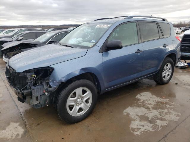 2T3BF4DV7CW223785 - 2012 TOYOTA RAV4 BLUE photo 1