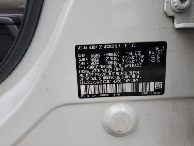 3CZRU6H7XGM714350 - 2016 HONDA HR-V EXL WHITE photo 12