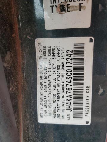 JH4KA7674SC017242 - 1995 ACURA LEGEND LS Կանաչ լուսանկար 12