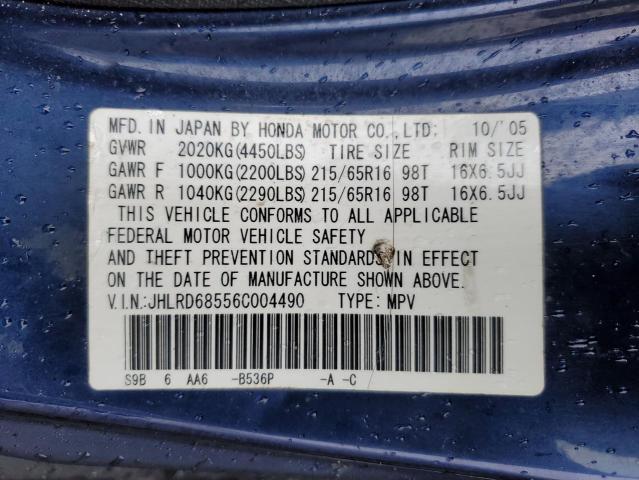 JHLRD68556C004490 - 2006 HONDA CR-V LX BLUE photo 13