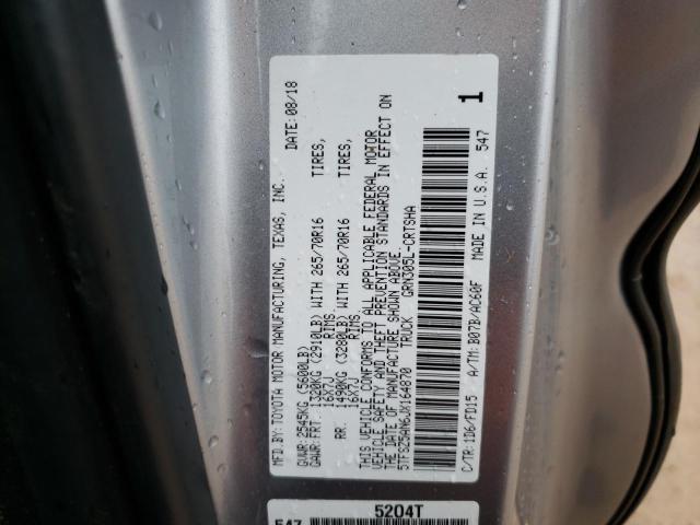 5TFSZ5AN6JX164870 - 2018 TOYOTA TACOMA ACCESS CAB SILVER photo 12