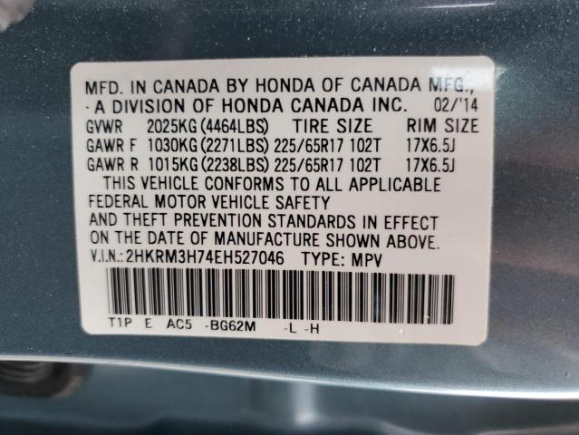 2HKRM3H74EH527046 - 2014 HONDA CR-V EXL BLUE photo 12