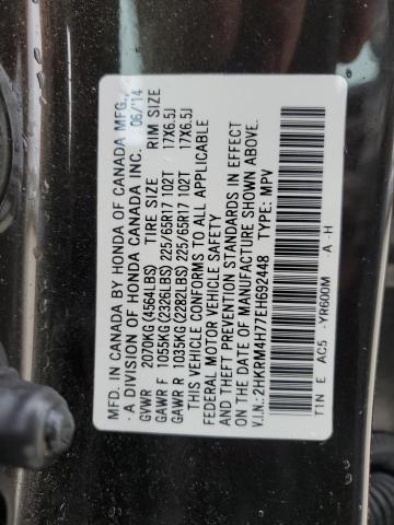 2HKRM4H77EH692448 - 2014 HONDA CR-V EXL BROWN photo 13