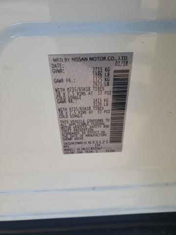 5N1DR2MM0JC633125 - 2018 NISSAN PATHFINDER S 白色 照片 12