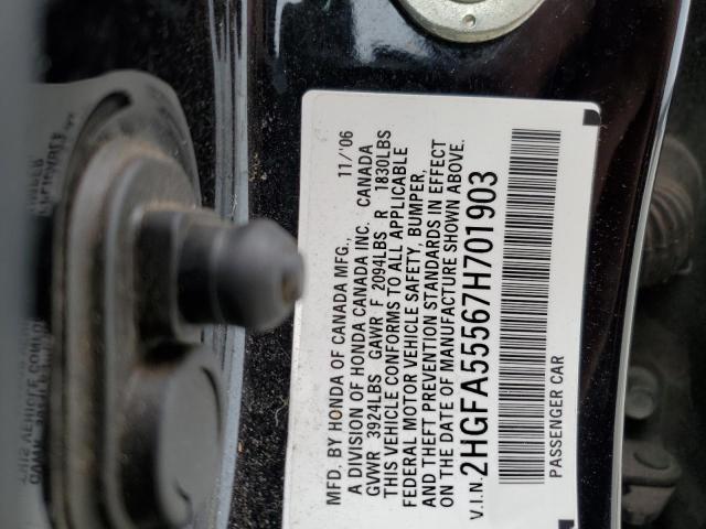 2HGFA55567H701903 - 2007 HONDA CIVIC SI BLACK photo 12