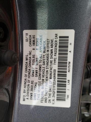 2HGFC1F32JH644459 - 2018 HONDA CIVIC EX GRAY photo 12