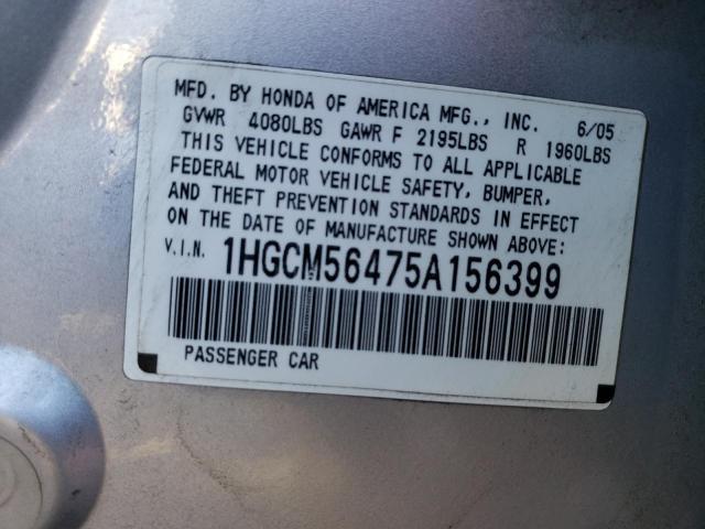 1HGCM56475A156399 - 2005 HONDA ACCORD LX SILVER photo 12