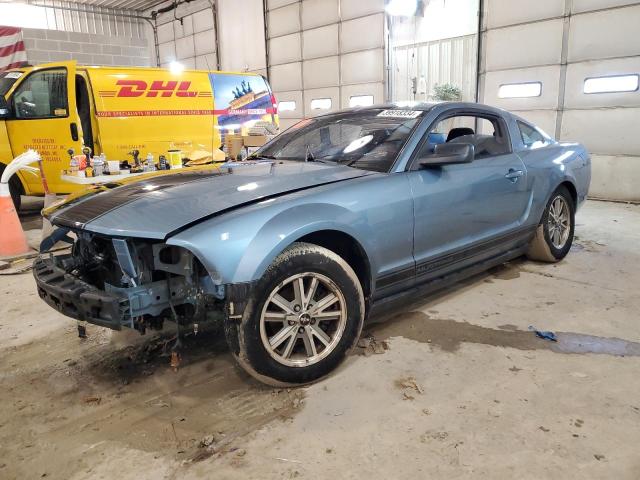 1ZVFT80N855171193 - 2005 FORD MUSTANG BLUE photo 1