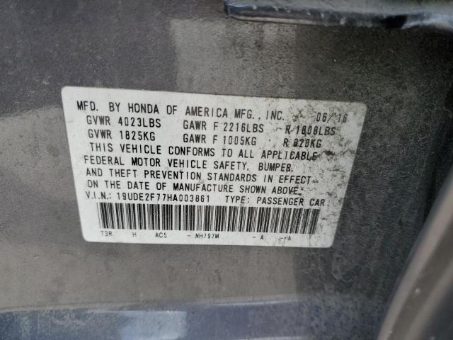 19UDE2F77HA003861 - 2017 ACURA ILX PREMIUM TECH ნაცრისფერი ფოტო 12