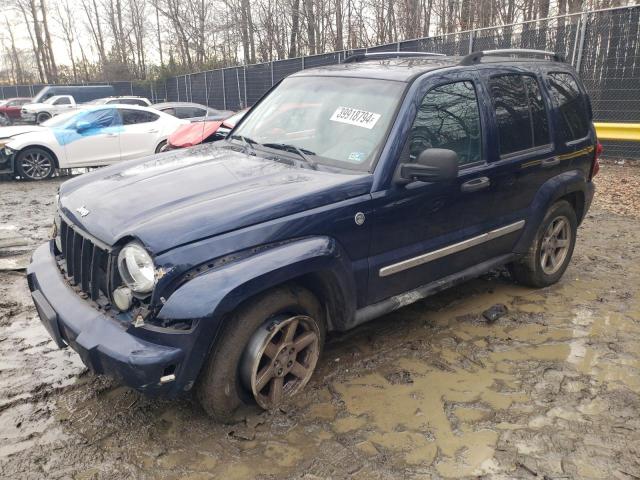 1J4GL58K56W238922 - 2006 JEEP LIBERTY LIMITED BLUE photo 1