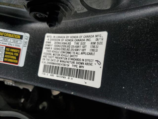 2HKRM4H59EH706154 - 2014 HONDA CR-V EX CHARCOAL photo 13