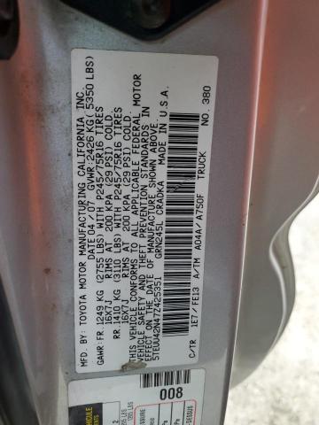 5TEUU42N47Z425351 - 2007 TOYOTA TACOMA ACCESS CAB ვერცხლისფერი ფოტო 12