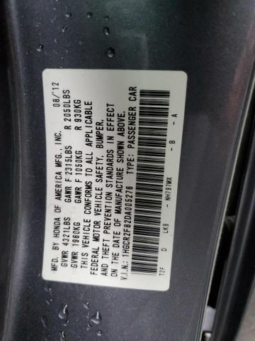 1HGCR2F82DA005276 - 2013 HONDA ACCORD EXL GRAY photo 13