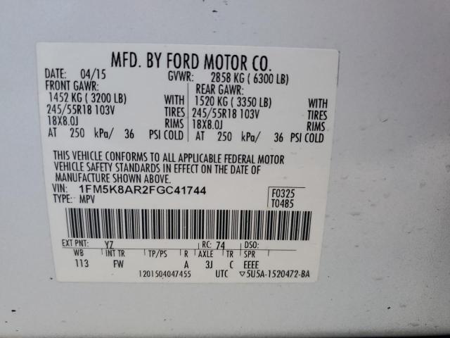 1FM5K8AR2FGC41744 - 2015 FORD EXPLORER POLICE INTERCEPTOR თეთრი ფოტო 12