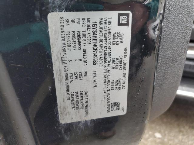 1GYS4HEF4CR149935 - 2012 CADILLAC ESCALADE ESV LUXURY BLACK photo 13