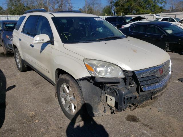 5GZEV237X8J262706 - 2008 SATURN OUTLOOK XR WHITE photo 4