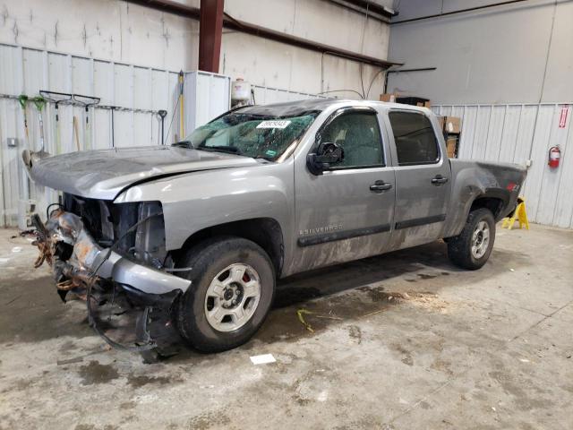 2GCEK13M771502359 - 2007 CHEVROLET SILVERADO K1500 CREW CAB SILVER photo 1