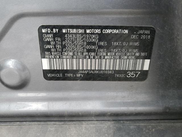 JA4AP3AUXKU016943 - 2019 MITSUBISHI OUTLANDER ES GRAY photo 12