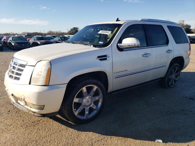 1GYFK638X7R377041 - 2007 CADILLAC ESCALADE LUXURY WHITE photo 1