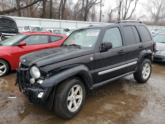 1J4GL58K25W516996 - 2005 JEEP LIBERTY LIMITED BLACK photo 1