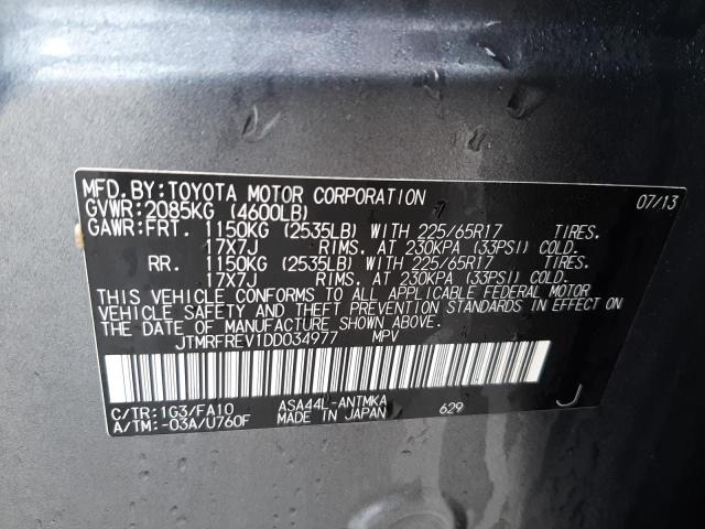 JTMRFREV1DD034977 - 2013 TOYOTA RAV4 XLE GRAY photo 14