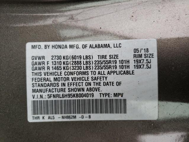 5FNRL6H95KB004019 - 2019 HONDA ODYSSEY ELITE BROWN photo 14