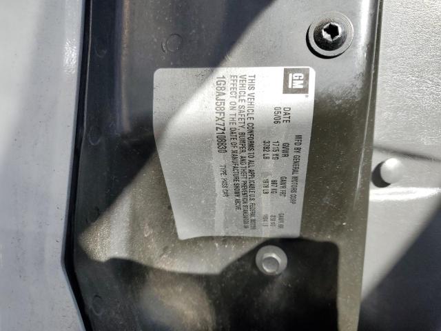 1G8AJ58FX7Z108830 - 2007 SATURN ION LEVEL 2 白色 照片 12