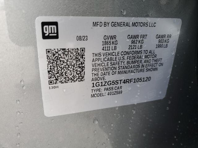 1G1ZG5ST4RF105120 - 2024 CHEVROLET MALIBU RS ნაცრისფერი ფოტო 12