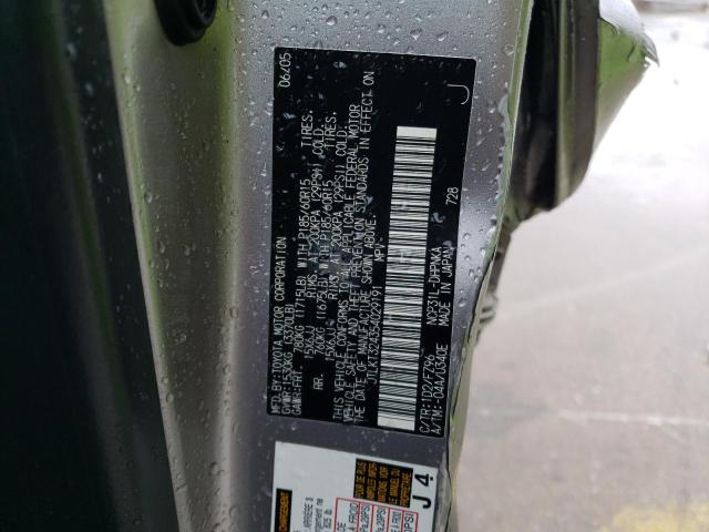 JTLKT324354029191 - 2005 TOYOTA SCION XB Gümüş fotoğraf 12