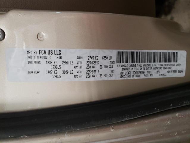 2C4RC1BGXGR254264 - 2016 CHRYSLER TOWN & COU TOURING Braun Foto 14