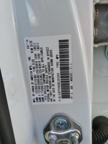 5J6TF2H5XEL003303 - 2014 HONDA CROSSTOUR EXL თეთრი ფოტო 12