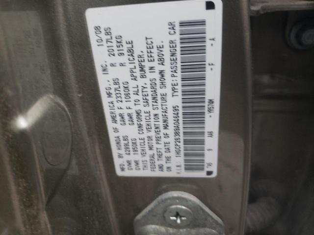 1HGCP26389A046495 - 2009 HONDA ACCORD LX GOLD photo 12