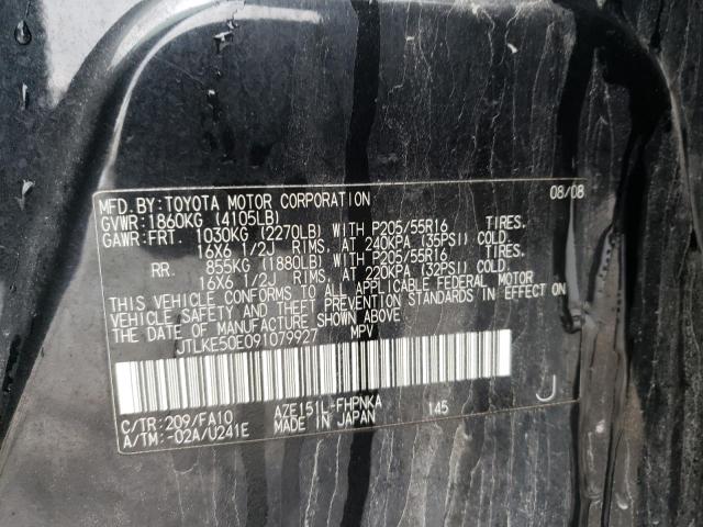 JTLKE50E091079927 - 2009 TOYOTA SCION XB 黑色 照片 13