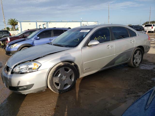 2G1WD58C281343993 - 2008 CHEVROLET IMPALA SUPER SPORT SILVER photo 1